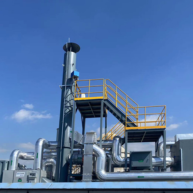 LQ-YFCO Integrert organisk avfallsgassbehandlingsutstyrssystem